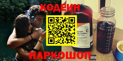 кокаин перу Ликино-Дулёво