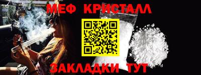 кокаин перу Ликино-Дулёво