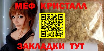 дмт Лесосибирск