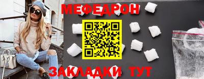 дмт Лесосибирск