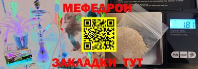 дмт Лесосибирск