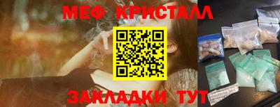 дмт Лесосибирск