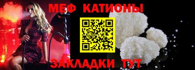 дмт Лесосибирск
