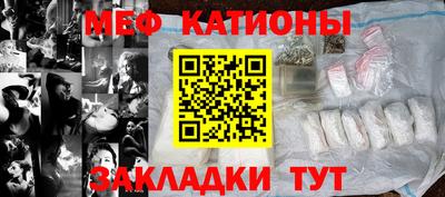 кокаин перу Ликино-Дулёво