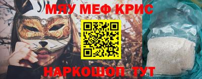 кокаин перу Ликино-Дулёво