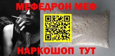 дмт Лесосибирск