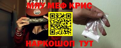 дмт Лесосибирск