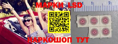 ALPHA-PVP Ливны