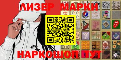кокаин перу Ликино-Дулёво