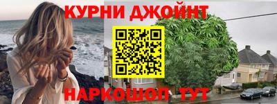 кокаин перу Ликино-Дулёво