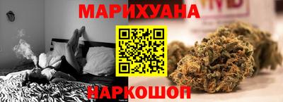 кокаин перу Ликино-Дулёво