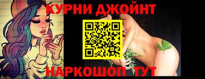 дмт Лесосибирск