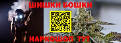 кокаин перу Ликино-Дулёво