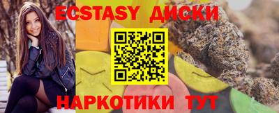 дмт Лесосибирск