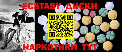 дмт Лесосибирск