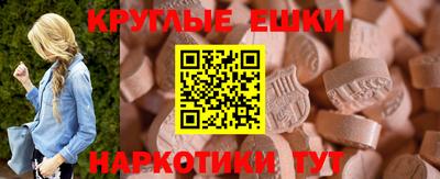 кокаин перу Ликино-Дулёво
