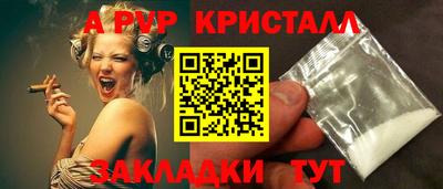 кокаин перу Ликино-Дулёво