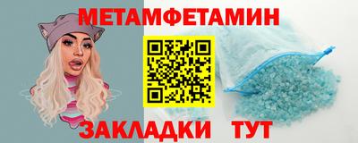 дмт Лесосибирск