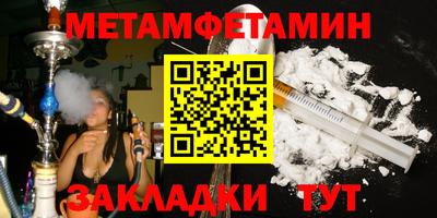 дмт Лесосибирск