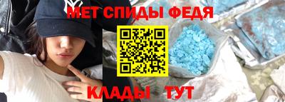 дмт Лесосибирск