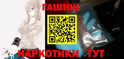 ALPHA-PVP Ливны