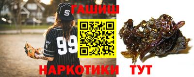 кокаин перу Ликино-Дулёво