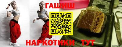 ALPHA-PVP Ливны