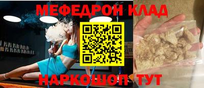 кокаин перу Ликино-Дулёво