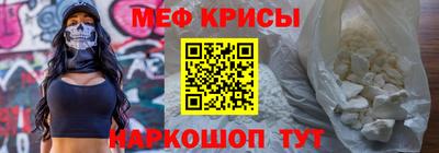 дмт Лесосибирск